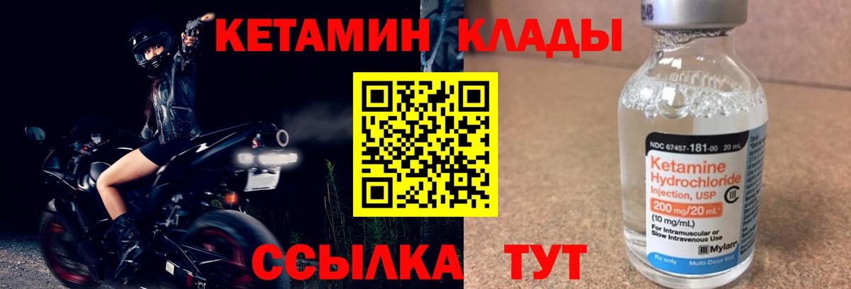 ГАШИШ  Кокаин  Меф МЯУ МЯУ   Ефремов  Вход с VPN  НБОМе  Бошки Шишки  ГАШ 