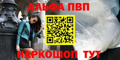мет Кумертау