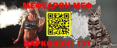 кокаин VHQ Кунгур