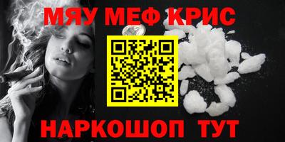 кокаин VHQ Кунгур