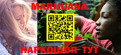 мяу мяу кристалл Кулебаки