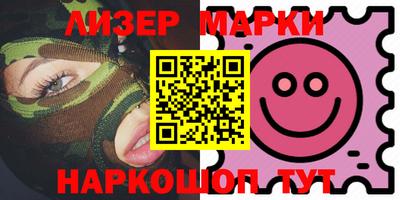 мет Кумертау