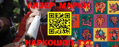 мяу мяу кристалл Кулебаки