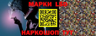 кокаин VHQ Кунгур