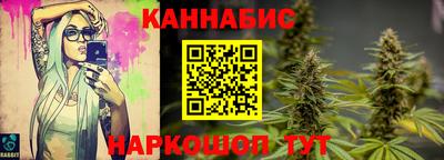 мет Кумертау