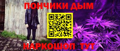 кокаин VHQ Кунгур