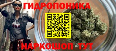 мет Кумертау