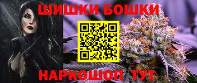 кокаин VHQ Кунгур