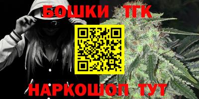мет Кумертау