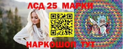 мяу мяу кристалл Кулебаки
