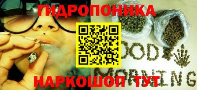 кокаин VHQ Кунгур