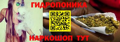 кокаин VHQ Кунгур