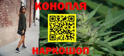 мяу мяу кристалл Кулебаки