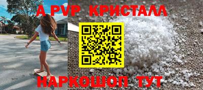 кокаин VHQ Кунгур