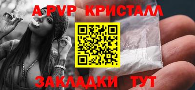мет Кумертау