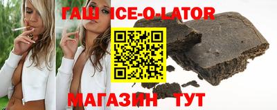 кокаин VHQ Кунгур