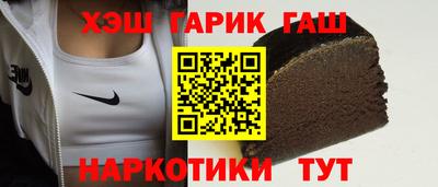 кокаин VHQ Кунгур
