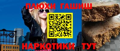 кокаин VHQ Кунгур