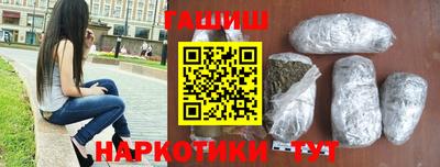 кокаин VHQ Кунгур