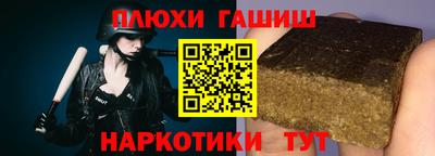 мет Кумертау