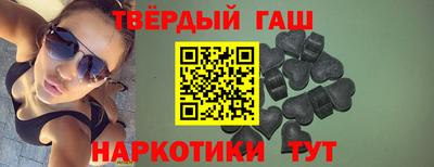 мяу мяу кристалл Кулебаки