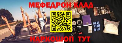 кокаин VHQ Кунгур