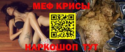 кокаин VHQ Кунгур