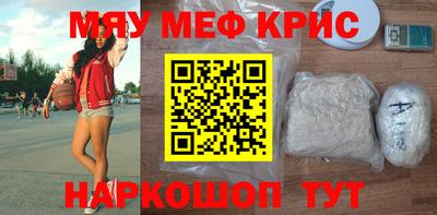 кокаин VHQ Кунгур